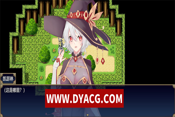 图片[2]-【国产RPG/中文/步兵中文CV】魔女秘药 Ver1.6 官方中文版【电脑+安卓/1.1G/更新】-ACG次元社-单机游戏-电脑游戏、手机游戏下载