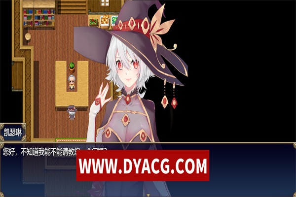 图片[5]-【国产RPG/中文/步兵中文CV】魔女秘药 Ver1.6 官方中文版【电脑+安卓/1.1G/更新】-ACG次元社-单机游戏-电脑游戏、手机游戏下载
