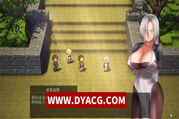 图片[2]-【RPG/汉化】圣职官艾尔蒂西亚–金色沙弗利瓦尔–執聖官アルテシア─黄金のシャフリーヴァル─ 汉化版【PC电脑/1.6G】-ACG次元社-单机游戏-电脑游戏、手机游戏下载