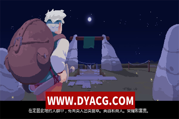 图片[2]-【RPG/官中】夜勤人 v1.13.57 安卓中文修改完整版【安卓/428M】-ACG次元社-单机游戏-电脑游戏、手机游戏下载