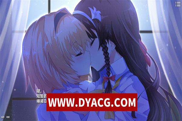 图片[2]-【日式ADV/汉化】附身公爵千金的我却被美少女后辈逼至绝境(公爵令嬢に憑依したんですが美少女後輩に迫られています) 汉化版【PC+安卓KRKR模拟器/1.03G】-ACG次元社-单机游戏-电脑游戏、手机游戏下载