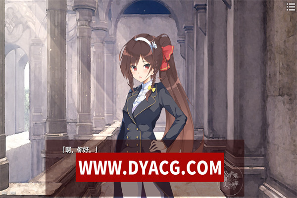 图片[3]-【日式ADV/汉化】附身公爵千金的我却被美少女后辈逼至绝境(公爵令嬢に憑依したんですが美少女後輩に迫られています) 汉化版【PC+安卓KRKR模拟器/1.03G】-ACG次元社-单机游戏-电脑游戏、手机游戏下载