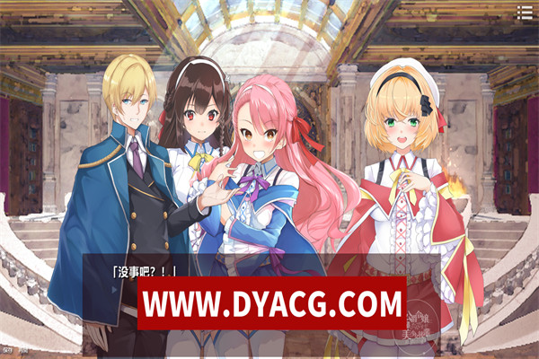 图片[4]-【日式ADV/汉化】附身公爵千金的我却被美少女后辈逼至绝境(公爵令嬢に憑依したんですが美少女後輩に迫られています) 汉化版【PC+安卓KRKR模拟器/1.03G】-ACG次元社-单机游戏-电脑游戏、手机游戏下载