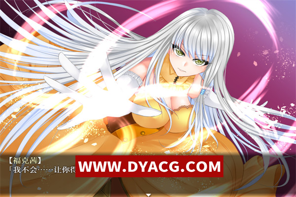 图片[2]-【RPG/官中】是的，主人(Yes My Lord) 官方中文版+全回想【PC+安卓/1.26G】-ACG次元社-单机游戏-电脑游戏、手机游戏下载