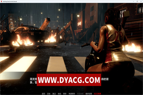 图片[4]-【欧美SLG/AIGPT汉化/3D】堕落秩序：僵尸爆发The Fallen Order: Zombie Outbreak [v0.5b] 汉化版【PC+安卓/3.6G/更新】-ACG次元社-单机游戏-电脑游戏、手机游戏下载