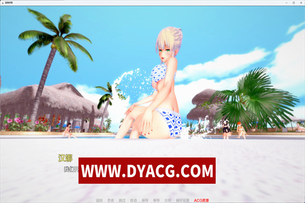图片[2]-【日系SLG/AIGPT汉化/3D】好色学院 Lustful College Rework v0.29 汉化版【PC+安卓/4G/更新】-ACG次元社-单机游戏-电脑游戏、手机游戏下载