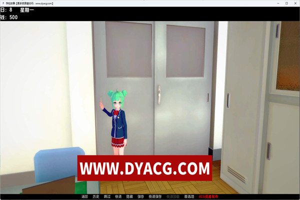 图片[4]-【日系SLG/汉化/3D】学校故事 School Tales v3.1 汉化版【PC+安卓/1.9G】-ACG次元社-单机游戏-电脑游戏、手机游戏下载