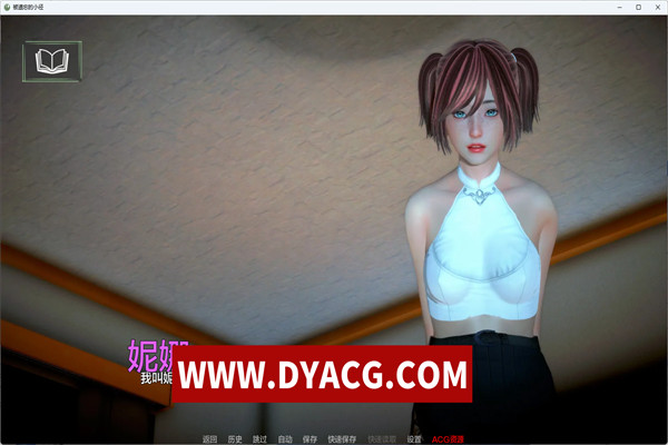 图片[3]-【国风欧美SLG/AIGPT汉化/3D】被遗忘的途径 Forgotten Pathways [v0.3] 汉化版【PC+安卓/2.57G/更新】-ACG次元社-单机游戏-电脑游戏、手机游戏下载