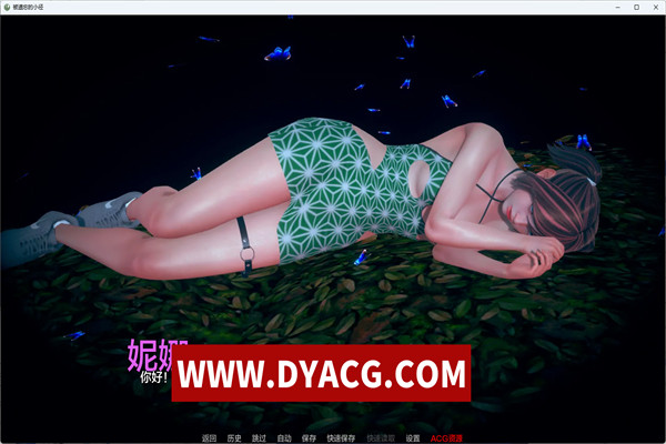 图片[2]-【国风欧美SLG/AIGPT汉化/3D】被遗忘的途径 Forgotten Pathways [v0.3] 汉化版【PC+安卓/2.57G/更新】-ACG次元社-单机游戏-电脑游戏、手机游戏下载