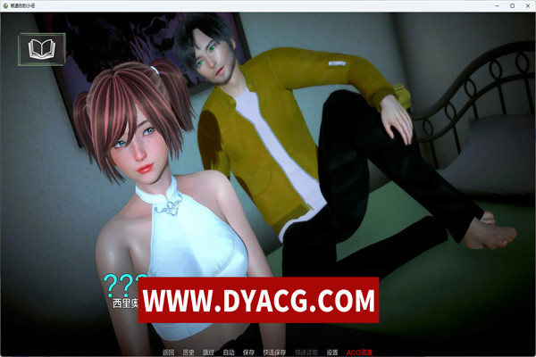 图片[4]-【国风欧美SLG/AIGPT汉化/3D】被遗忘的途径 Forgotten Pathways [v0.3] 汉化版【PC+安卓/2.57G/更新】-ACG次元社-单机游戏-电脑游戏、手机游戏下载