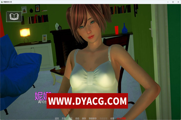 图片[6]-【国风欧美SLG/AIGPT汉化/3D】被遗忘的途径 Forgotten Pathways [v0.3] 汉化版【PC+安卓/2.57G/更新】-ACG次元社-单机游戏-电脑游戏、手机游戏下载