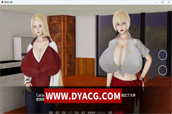 图片[5]-【亚洲SLG/AIGPT汉化/3D】湖边小屋 Cabin by the Lake v0.31d【PC+安卓/1.5G】-ACG次元社-单机游戏-电脑游戏、手机游戏下载