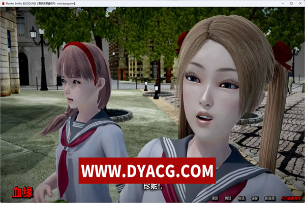图片[3]-【SLG/汉化/动态】史密斯的血统 ver0.66 Public 汉化版【PC电脑/2.7G/更新】-ACG次元社-单机游戏-电脑游戏、手机游戏下载