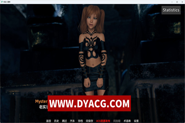 图片[2]-【冒险SLG/汉化/动态】反叛二重奏(Rebel Duet) ver0.6 汉化版【PC+安卓/2.5G】-ACG次元社-单机游戏-电脑游戏、手机游戏下载