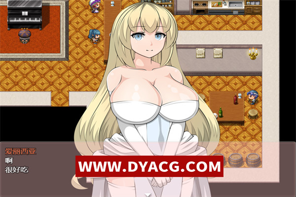 图片[4]-【日系RPG/机翻汉化】鲁贝尔之星：OrangePieceHeroines Star30 挂载AI汉化版【PC/1.85G】-ACG次元社-单机游戏-电脑游戏、手机游戏下载