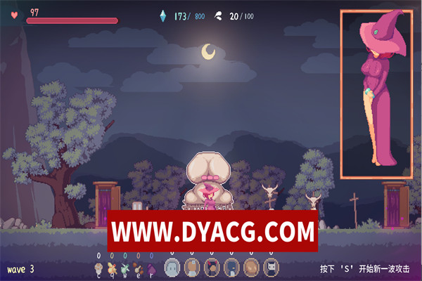 图片[3]-【塔防ACT/官中】紫森仪式 官方中文版【PC/564M】-ACG次元社-单机游戏-电脑游戏、手机游戏下载