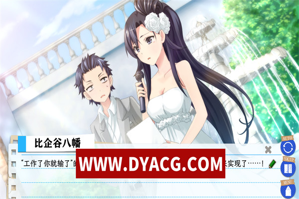 图片[3]-【日式ADV/汉化/动态】果然在游戏里我的青春恋爱物语也有问题（全cv）精翻汉化版【PC+安卓/2.97G】-ACG次元社-单机游戏-电脑游戏、手机游戏下载