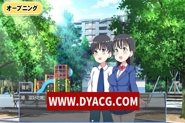 图片[2]-【RPG/机翻汉化】负债JK人生NTR游戏(借金JK人生NTRゲーム) 挂载AI汉化版【PC/1.29G】-ACG次元社-单机游戏-电脑游戏、手机游戏下载