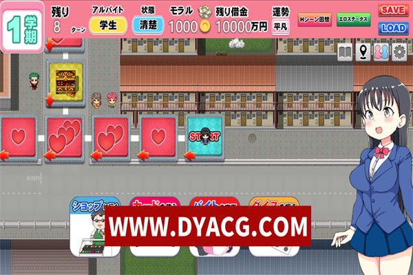 图片[4]-【RPG/机翻汉化】负债JK人生NTR游戏(借金JK人生NTRゲーム) 挂载AI汉化版【PC/1.29G】-ACG次元社-单机游戏-电脑游戏、手机游戏下载