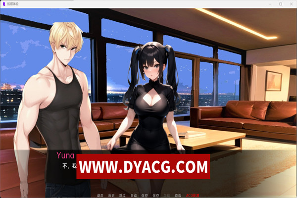 图片[2]-【日系SLG/汉化/2D】摇摆体验 Swinging Experience ver0.4 汉化版【PC+安卓/900M&更新】-ACG次元社-单机游戏-电脑游戏、手机游戏下载
