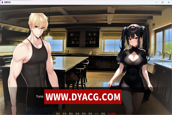 图片[5]-【日系SLG/汉化/2D】摇摆体验 Swinging Experience ver0.4 汉化版【PC+安卓/900M&更新】-ACG次元社-单机游戏-电脑游戏、手机游戏下载