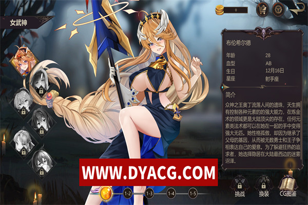 图片[2]-【互动SLG/中文/动态/CV】英灵殿：女武神觉醒 官方中文步兵版【PC电脑/1.3G】-ACG次元社-单机游戏-电脑游戏、手机游戏下载