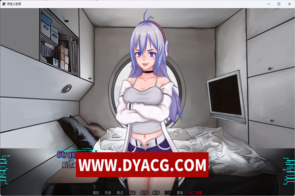 图片[2]-【日系SLG/汉化/3D】机器生活 Android LIFE v0.4.2 EA 汉化版【PC+安卓/2.7G】-ACG次元社-单机游戏-电脑游戏、手机游戏下载