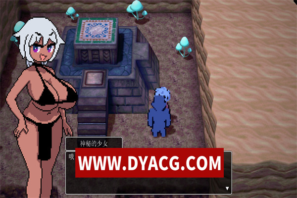 图片[5]-【RPG/机翻汉化】和褐色肌肤的母女怀孕性活 挂载AI汉化【PC/835M】-ACG次元社-单机游戏-电脑游戏、手机游戏下载
