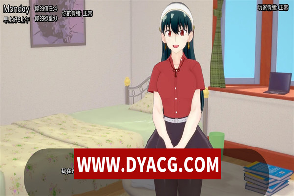 图片[4]-【日系SLG/汉化/动态】荡妇X家庭 Slut X Family v0.14 汉化版【PC+安卓/360M】-ACG次元社-单机游戏-电脑游戏、手机游戏下载