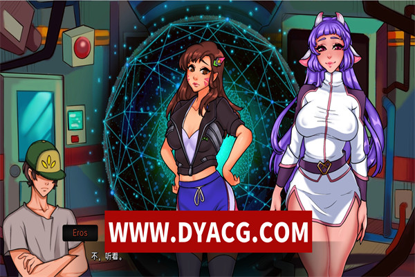图片[2]-【沙盒SLG/汉化/2D】欢迎来爱神星 Welcome to Erosland v0.0.8 汉化版【PC电脑+安卓/1.5G】-ACG次元社-单机游戏-电脑游戏、手机游戏下载
