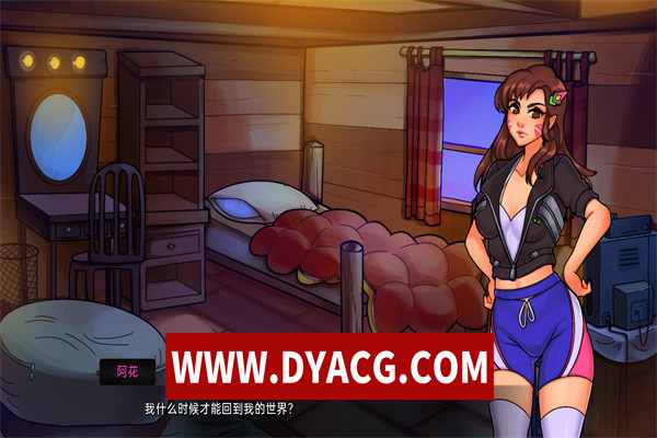 图片[5]-【沙盒SLG/汉化/2D】欢迎来爱神星 Welcome to Erosland v0.0.8 汉化版【PC电脑+安卓/1.5G】-ACG次元社-单机游戏-电脑游戏、手机游戏下载