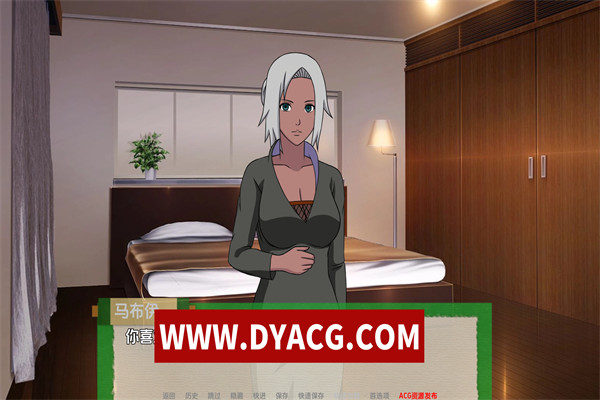 图片[3]-【火影同人SLG/汉化】忍者后宫:异族崛起 第3章 ver2.06 汉化版【PC+安卓/1.9G&更新】-ACG次元社-单机游戏-电脑游戏、手机游戏下载