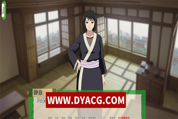 图片[5]-【火影同人SLG/汉化】忍者后宫:异族崛起 第3章 ver2.06 汉化版【PC+安卓/1.9G&更新】-ACG次元社-单机游戏-电脑游戏、手机游戏下载