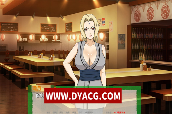 图片[4]-【火影同人SLG/汉化】忍者后宫:异族崛起 第3章 ver2.06 汉化版【PC+安卓/1.9G&更新】-ACG次元社-单机游戏-电脑游戏、手机游戏下载