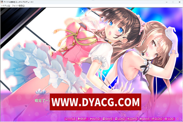 图片[2]-【ADV/汉化】偶像姐妹的H制作！汉化版【PC电脑/1.4G】-ACG次元社-单机游戏-电脑游戏、手机游戏下载