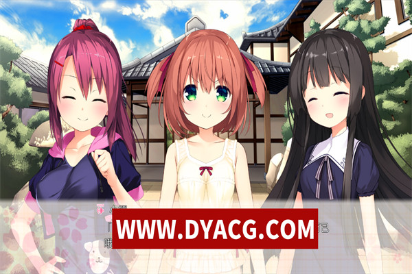 图片[3]-【ADV/汉化】和娇嫩欲滴的妹妹们一起前往情欲满满的温泉旅馆！～汉化版【PC电脑/3.3G】-ACG次元社-单机游戏-电脑游戏、手机游戏下载