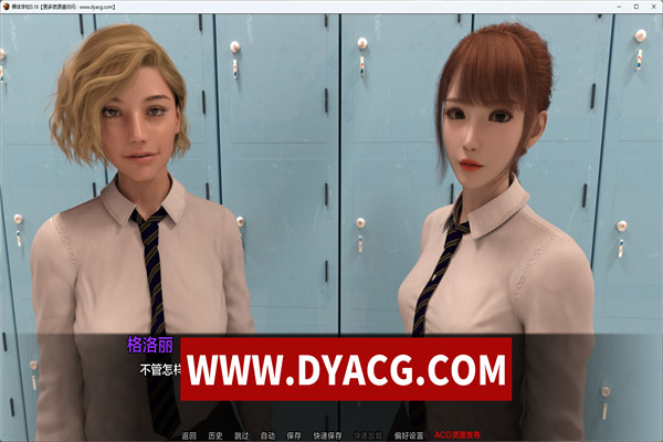 图片[2]-【欧美SLG/汉化/3D】裸体学校 Nudist School ver0.12.1 汉化版【PC+安卓/2.4G/更新】-ACG次元社-单机游戏-电脑游戏、手机游戏下载
