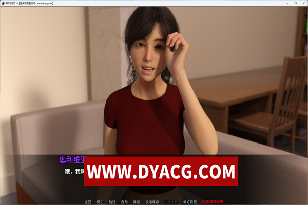 图片[3]-【欧美SLG/汉化/3D】裸体学校 Nudist School ver0.12.1 汉化版【PC+安卓/2.4G/更新】-ACG次元社-单机游戏-电脑游戏、手机游戏下载