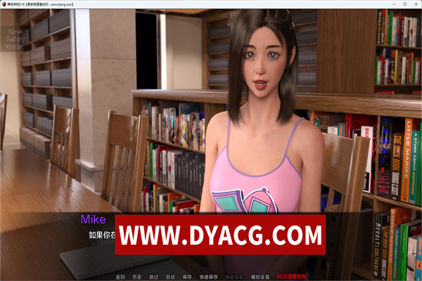 图片[4]-【欧美SLG/汉化/3D】裸体学校 Nudist School ver0.12.1 汉化版【PC+安卓/2.4G/更新】-ACG次元社-单机游戏-电脑游戏、手机游戏下载