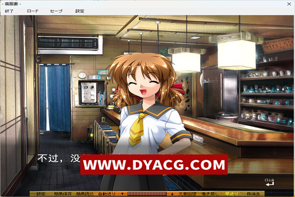 图片[5]-【ADV/AI汉化】 喪服妻「許してアナタ…私、弱い未亡人（おんな）です【PC电脑/2.6G】-ACG次元社-单机游戏-电脑游戏、手机游戏下载