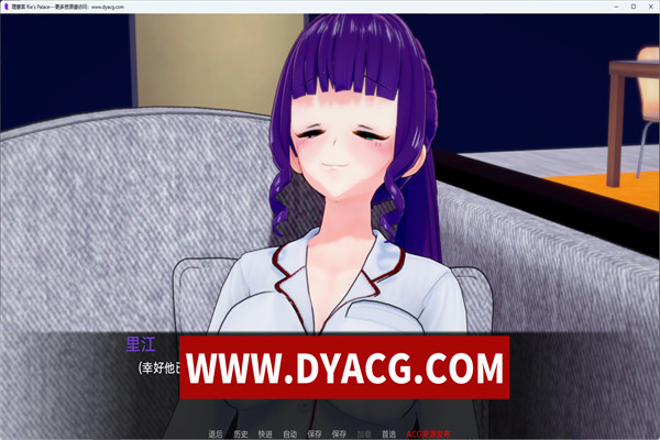 图片[2]-【日系SLG/汉化/3D】理惠宫 Rie’s Palace v1.0 汉化版【PC+安卓/2G】-ACG次元社-单机游戏-电脑游戏、手机游戏下载