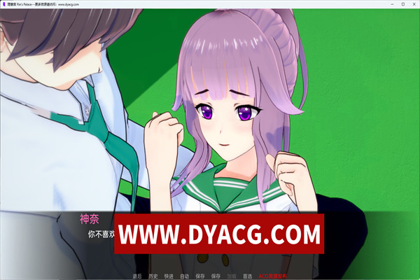 图片[3]-【日系SLG/汉化/3D】理惠宫 Rie’s Palace v1.0 汉化版【PC+安卓/2G】-ACG次元社-单机游戏-电脑游戏、手机游戏下载