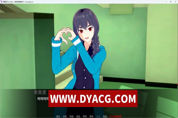 图片[4]-【日系SLG/汉化/3D】理惠宫 Rie’s Palace v1.0 汉化版【PC+安卓/2G】-ACG次元社-单机游戏-电脑游戏、手机游戏下载
