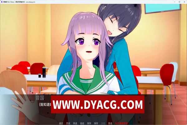 图片[5]-【日系SLG/汉化/3D】理惠宫 Rie’s Palace v1.0 汉化版【PC+安卓/2G】-ACG次元社-单机游戏-电脑游戏、手机游戏下载