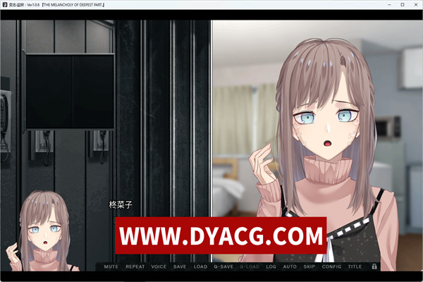 图片[5]-【大型ADV/汉化】变态・监狱V1.06 AI汉化润色版+全CG存档【仅PC电脑/7.1G】-ACG次元社-单机游戏-电脑游戏、手机游戏下载