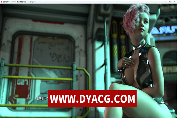 图片[2]-【SLG/动态/汉化】盗梦空间(The Inception) ver0.2 汉化版【PC+安卓/2.3G】-ACG次元社-单机游戏-电脑游戏、手机游戏下载