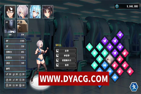 图片[3]-【SLG/汉化/动态】DxR-愿明天更好 官方中文版+全CG存档【PC电脑/2.3G】-ACG次元社-单机游戏-电脑游戏、手机游戏下载
