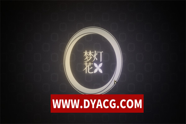 【SLG/官方中文】梦灯花-Build.13117239-1.1.0-国粤双语音-(STEAM官中+DLC-原声音乐集)-支持手柄【PC电脑/20G】