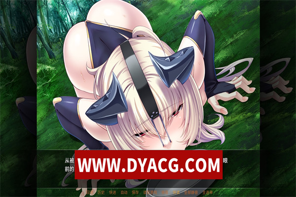 图片[2]-【拔作ADV/官方中文】[miel]傲慢巨汝魔王是RBQ STEAM官方中文版+全CG【PC电脑+安卓joipaly模拟器/1.9G/新汉化/全CV】-ACG次元社-单机游戏-电脑游戏、手机游戏下载
