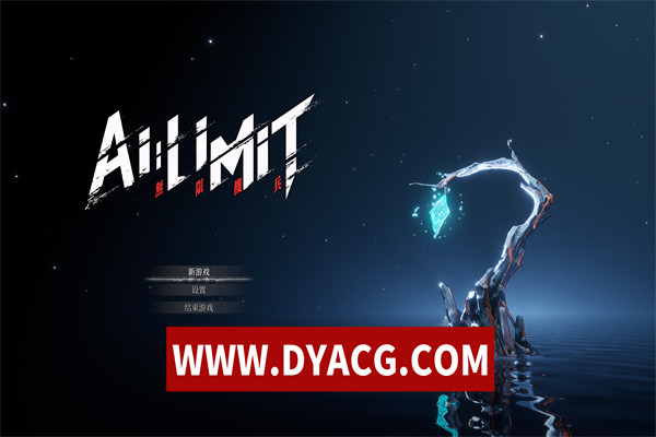图片[2]-【国产ARPG/官中/3D】无限机兵(AI LIMIT) STEAM官方中文版【PC电脑/18G】-ACG次元社-单机游戏-电脑游戏、手机游戏下载